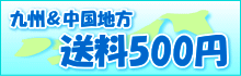 ����500��